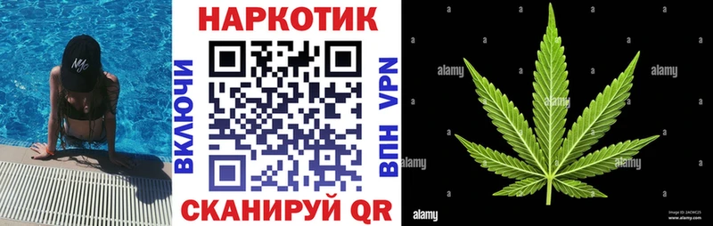 Купить ГАШ  COCAIN  СК  МЕФ  Кировск