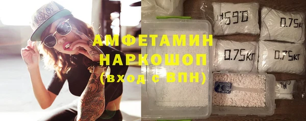 2c-b Лабытнанги