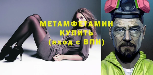 2c-b Лабытнанги