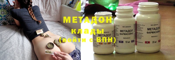 2c-b Лабытнанги
