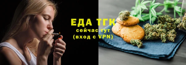 2c-b Лабытнанги