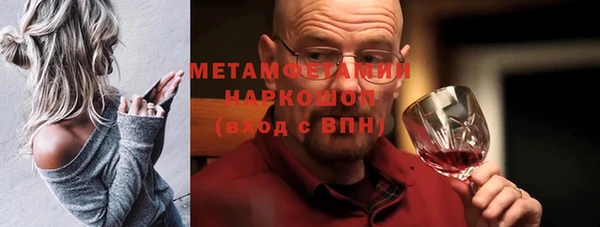 2c-b Лабытнанги