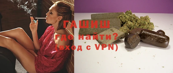 меф Ладушкин