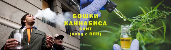 2c-b Лабытнанги