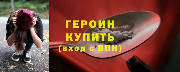меф Ладушкин