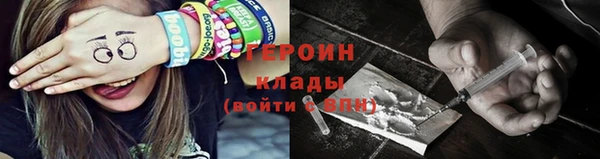 2c-b Лабытнанги