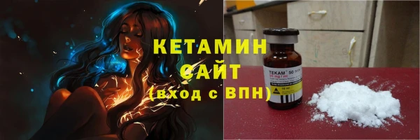 2c-b Лабытнанги
