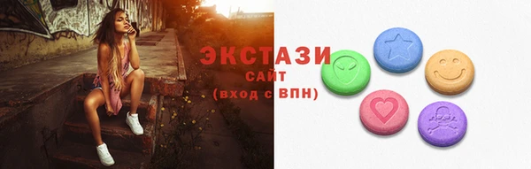 мефедрон Лагань