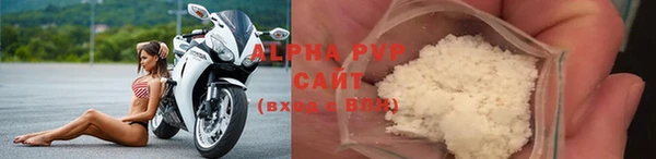 меф Ладушкин