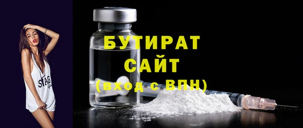 ешки Липки