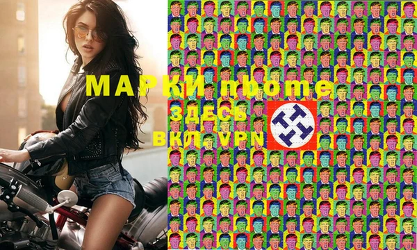 меф Ладушкин