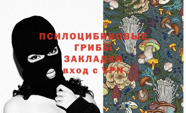 мефедрон Лагань