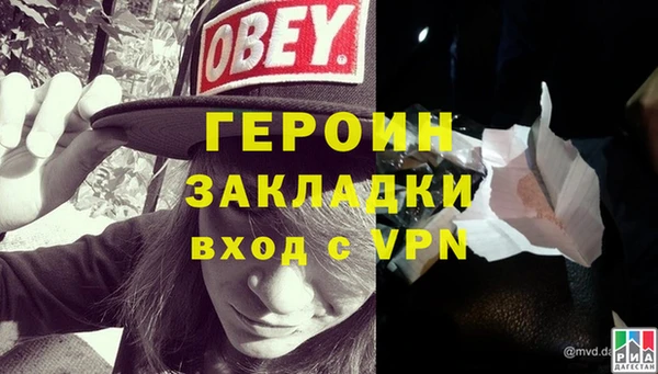 2c-b Лабытнанги