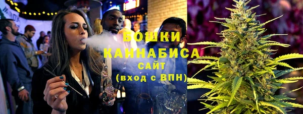 2c-b Лабытнанги