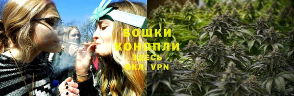 мефедрон Лагань