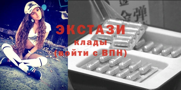меф Ладушкин
