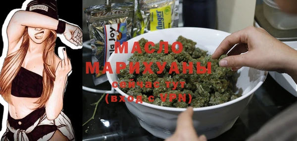 мефедрон Лагань