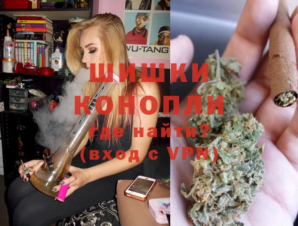 дистиллят марихуана Лихославль