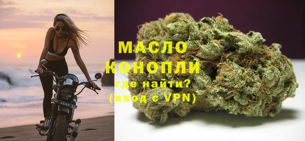 меф Ладушкин