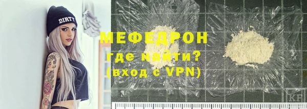 2c-b Лабытнанги