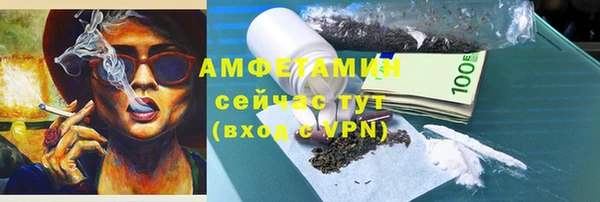 2c-b Лабытнанги