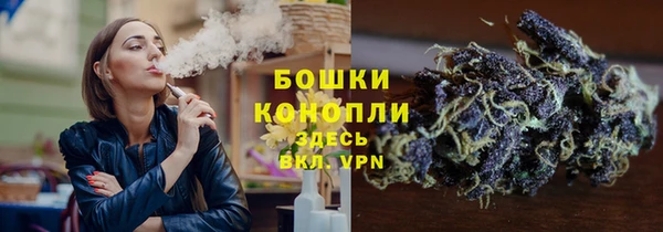 меф Ладушкин