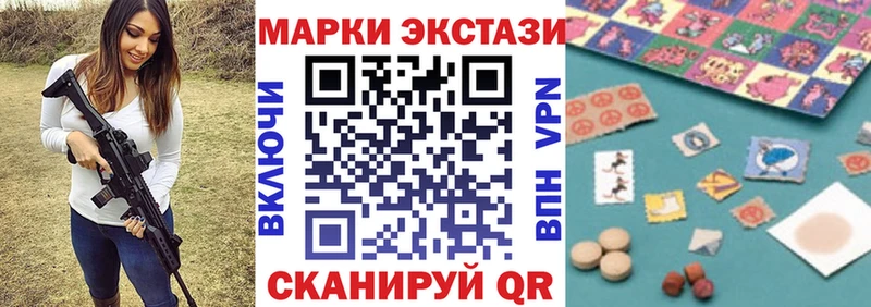 Купить где  Кировск  Марки NBOMe 1,5мг 