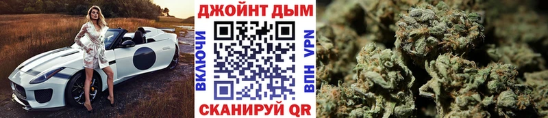 Купить где  Кировск  Марихуана конопля 